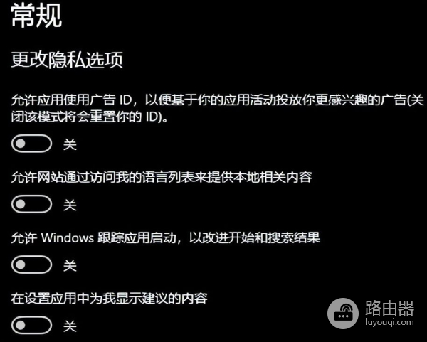 C盘爆满克星教程(怎样防止电脑c盘爆满)