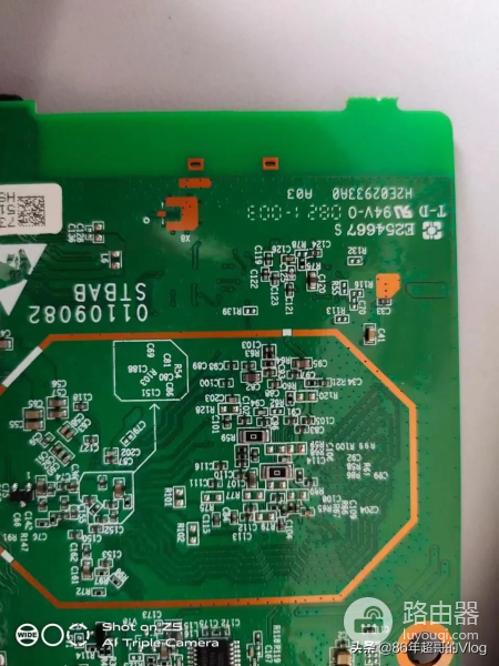 中兴电视盒子b860av2.1U刷机教程