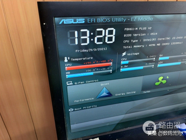 小伙电脑最近出现奇怪现象(小伙电脑最近出现奇怪现象怎么办)