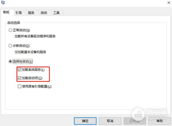 别急着换电脑换固态(别急着换电脑换固态硬盘了)