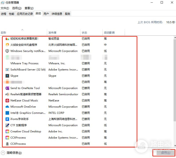 别急着换电脑换固态(别急着换电脑换固态硬盘了)