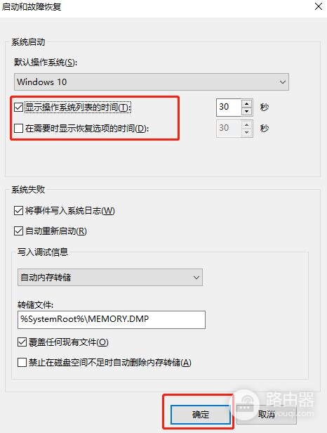 别急着换电脑换固态(别急着换电脑换固态硬盘了)