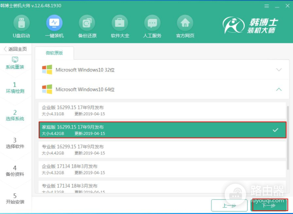 别急着换电脑换固态(别急着换电脑换固态硬盘了)