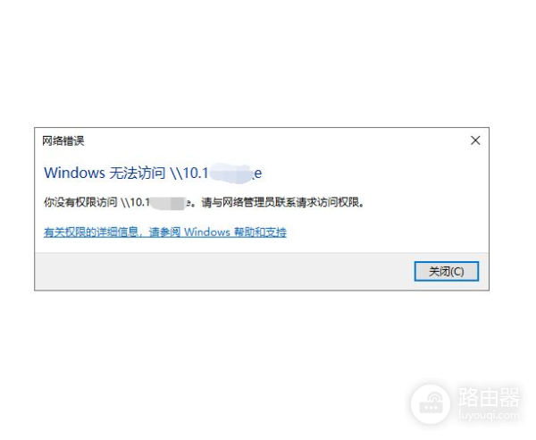 为什么同个网络里你共享的文件夹(为什么同个网络里你共享的文件夹不同)