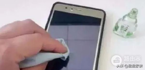 你可能在损害你的电脑屏幕(电脑屏幕受损)