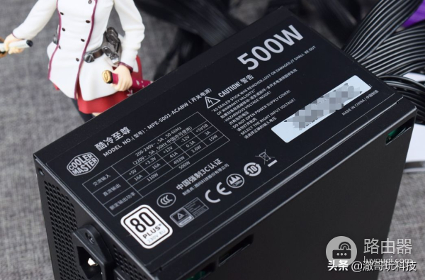 电脑运行的稳定之源(电脑运行的稳定之源是)