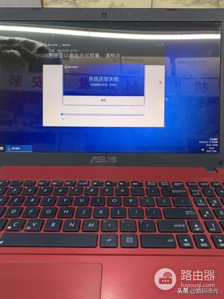 电脑重装系统真没什么难度(电脑重装系统很难吗)