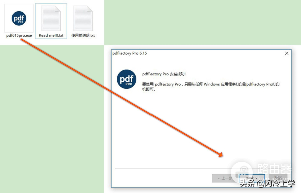 如何下载在线电子文档(如何下载在线电子文档的文件)