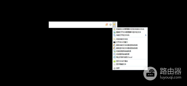 5款免费又强大的电脑必装软件(5款免费又强大的电脑必装软件推荐)