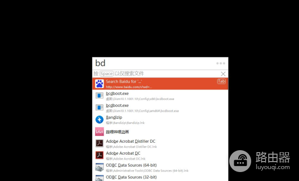 5款免费又强大的电脑必装软件(5款免费又强大的电脑必装软件推荐)