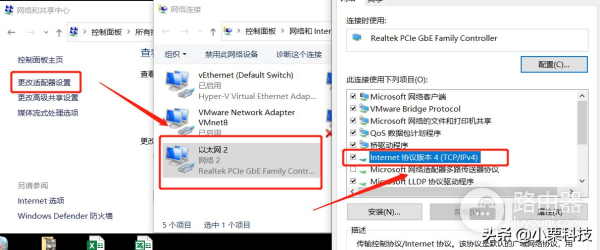 2分钟带你了解什么是IP地址(请问什么是 IP 地址?)