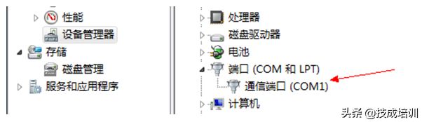 200PLC与电脑通讯操作方法的分解教程(s7200plc如何与电脑通讯)