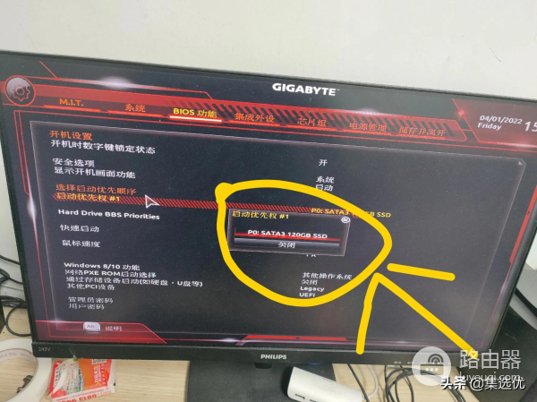 如何解决加固态硬盘无法启动系统的问题(如何解决加固态硬盘无法启动系统的问题电脑)