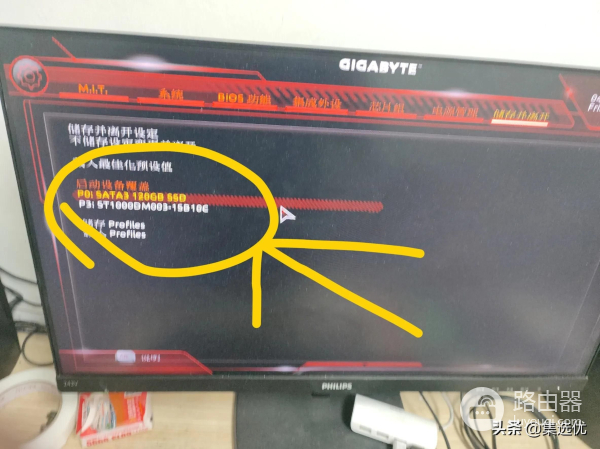 如何解决加固态硬盘无法启动系统的问题(如何解决加固态硬盘无法启动系统的问题电脑)