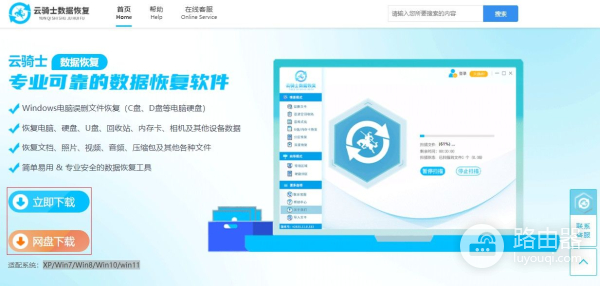 c盘文件夹不见了怎么办(c盘的windows文件夹不见了)