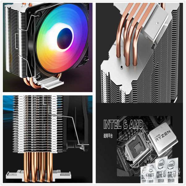 给电脑CPU散热(电脑CPU散热)