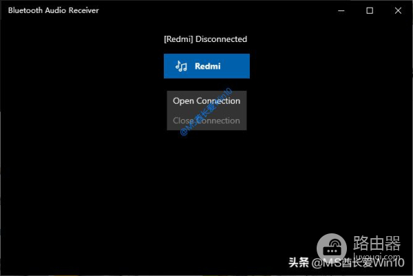 Win10电脑蓝牙连接手机播放音乐(手机用蓝牙win10电脑放歌)