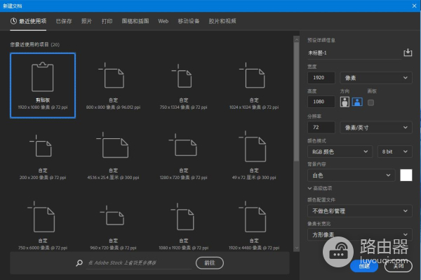颜色模式与分辨率(颜色模式与分辨率的关系)