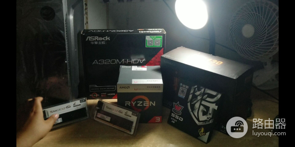 1900的全新电脑主机鲁大师跑分17万(新版鲁大师跑分170万)