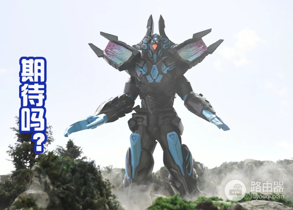 电脑魔人泰拉法萨登场,可以近战也可远攻,是德凯的好帮手吗?