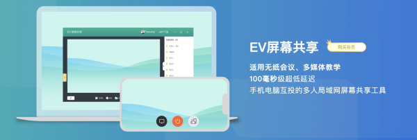 局域网办公软件推荐(局域网办公软件推荐免费)