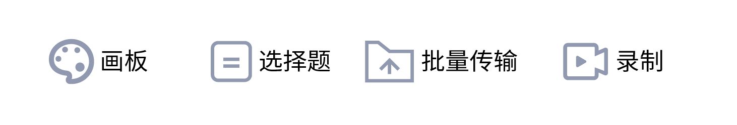 局域网办公软件推荐(局域网办公软件推荐免费)