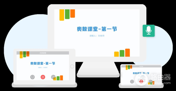 局域网办公软件推荐(局域网办公软件推荐免费)