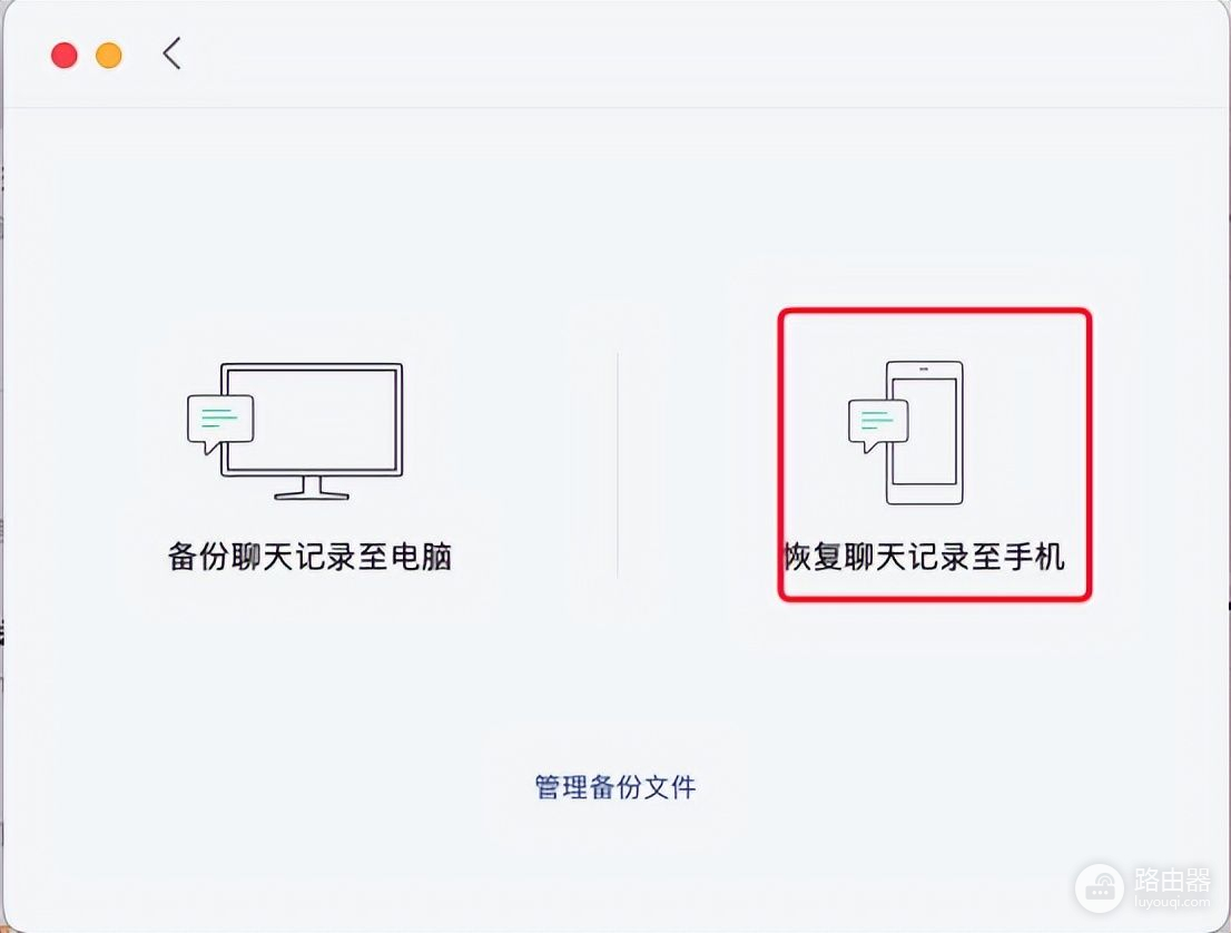 IOS16这样升级(如何升级ios16)