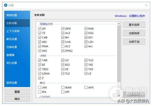 让电脑更加好用(如何让电脑更好用)