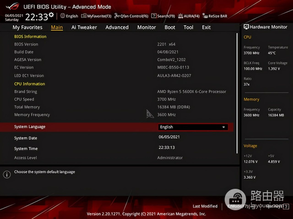 这次我们来聊聊静音电脑主机(超静音电脑主机)