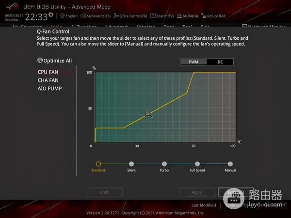 这次我们来聊聊静音电脑主机(超静音电脑主机)