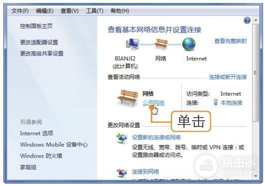 新手学电脑技巧(新手学电脑技巧和方法)