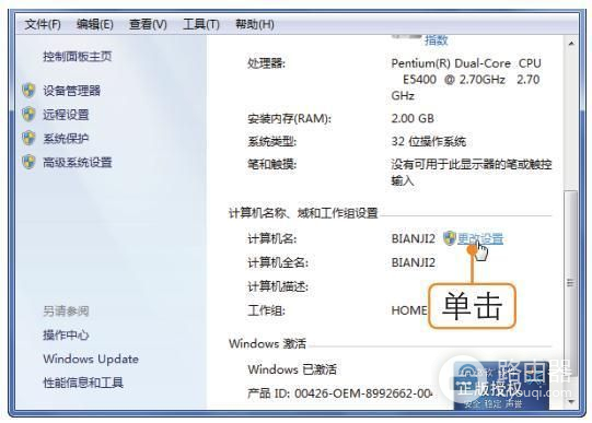 新手学电脑技巧(新手学电脑技巧和方法)