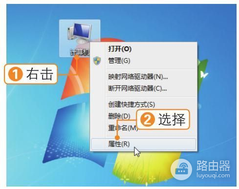 新手学电脑技巧(新手学电脑技巧和方法)