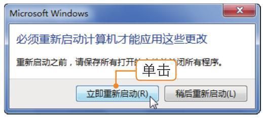 新手学电脑技巧(新手学电脑技巧和方法)