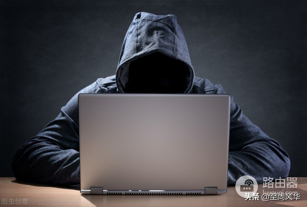 家用监控摄像头账号也能被破解?黑客是如何做到的?