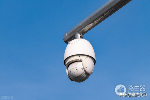 家用监控摄像头账号也能被破解?黑客是如何做到的?