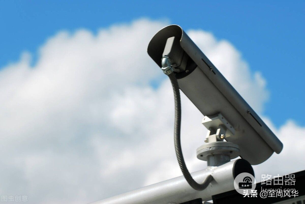 家用监控摄像头账号也能被破解?黑客是如何做到的?