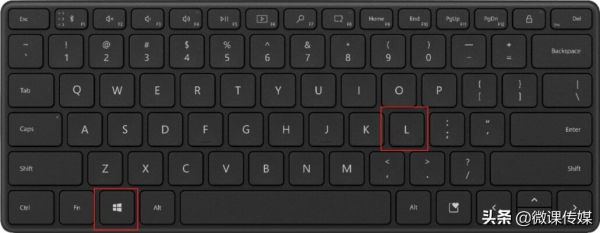 快速锁定win11电脑(win10快速锁定电脑)