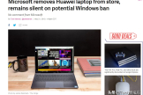 微软已下架华为笔记本电脑(微软已下架华为笔记本电脑怎么下载)