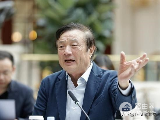 微软已下架华为笔记本电脑(微软已下架华为笔记本电脑怎么下载)