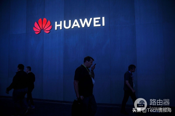 微软已下架华为笔记本电脑(微软已下架华为笔记本电脑怎么下载)