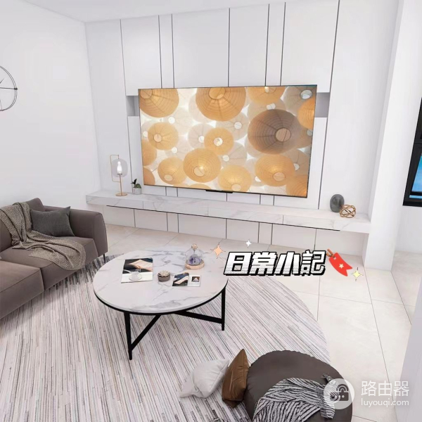 哥哥用私房钱也要安排的电视,到底是怎样的配置?