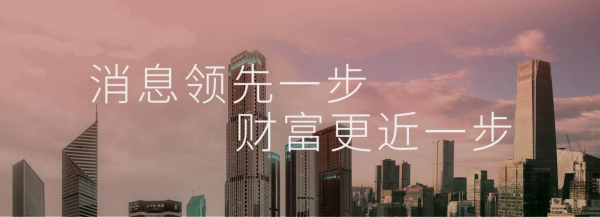 越南等11国将成笔记本电脑制造中心(越南成为世界制造中心)