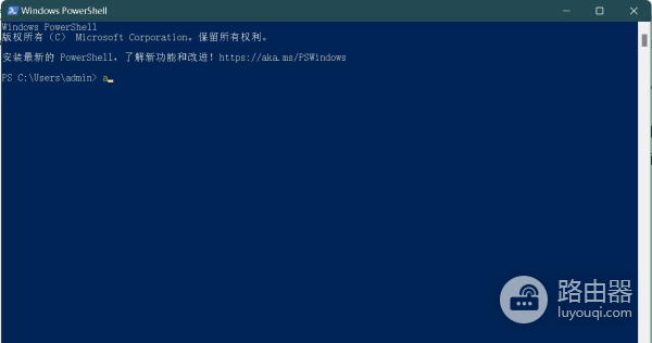 系统内存不够用怎么办(电脑系统内存不够用怎么办)