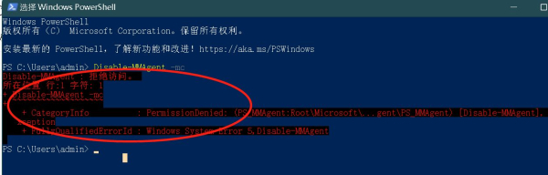 系统内存不够用怎么办(电脑系统内存不够用怎么办)