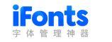 电脑字体下载APP~iFonts2.0(电脑字体下载在哪里)