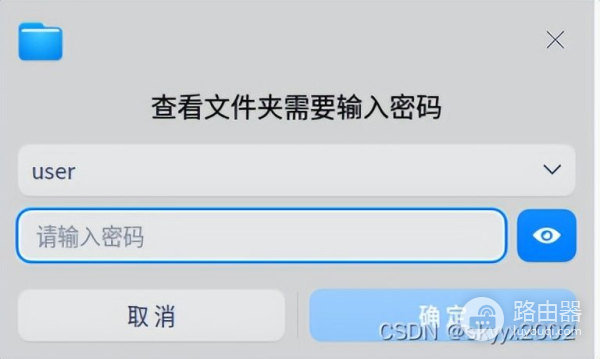 给统信UOS添加右键刷新功能(统信uos怎么刷新)