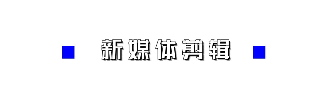 电脑录屏软件选哪个(电脑用哪个录屏软件好)