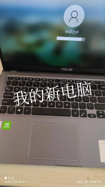 旧电脑回收估价53元(旧电脑回收价钱)